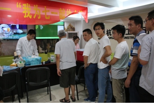 【党群园地】用热血为党的生日献礼 ——尊龙凯时ag纪念建党97周年开展无偿献血活动