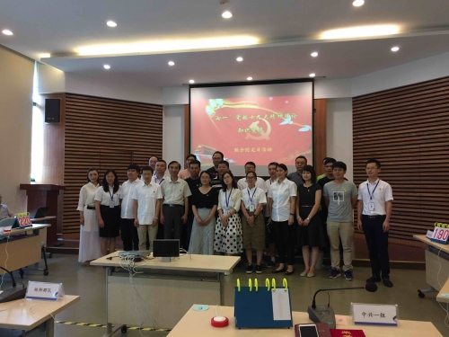 【党群园地】以考促学，让十九大精神入脑入心