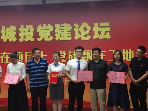 【党群园地】支部建在项目上，党旗飘在工地上 ——以“一个都不能少”为核心的流动党员管理“五步法”打造项目党建新亮点
