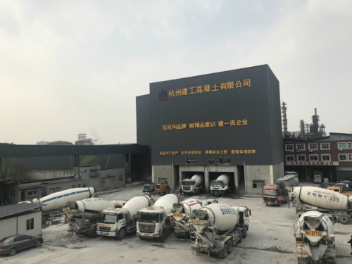 【一线投影】9个月又10天，供应商品砼破70万m³——尊龙凯时ag集团所属杭构·建工砼公司提前三月完成年度指标 生产创历史新高