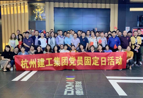 【党群园地】“我和我的祖国，一刻也不能分割”！
